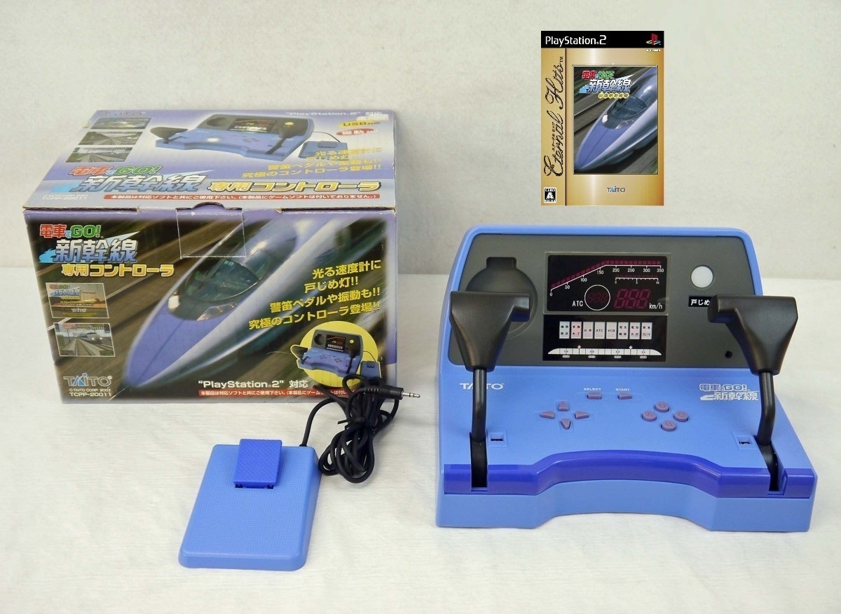 ヤフオク! -電車でgo 新幹線 コントローラの中古品・新品・未使用品一覧