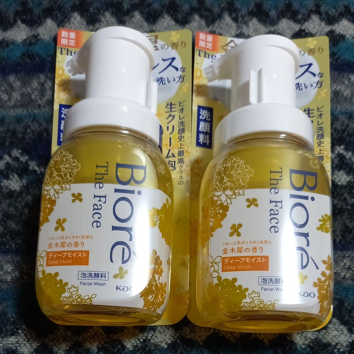 贈り物 PureBio ピュールビオEP エッセンスプロ ピュールビオEP（エッセンスプロ） 100ml PureBio 100ml 2点 