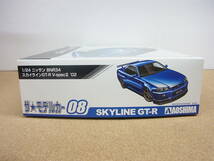 アオシマ ◎08 日産 BNR34 スカイライン GT-R V-specII '02_画像4