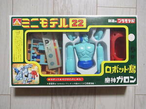 未開封　 ◎　アオシマ ロボット島 ミニモデル 22 魔神ガロン マジンガロン