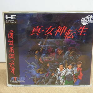 PCエンジン ◎ SUPER CD-ROM2 真・女神転生の画像1