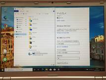 A20024)Panasonic Let's Note CF-SZ5搭載Core i5-6300U 2.40GHz/8GB/SSD 256GB/無線/bluetooth/カメラ/指紋認証/Office/Win10 Pro 64Bit_画像4