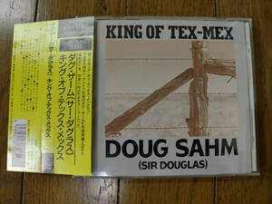 【CD】DOUG SAHM ダグ・ザーム / KING OF TEX-MEX 国内盤　1988年　ポニーキャニオン　18曲　SIR DOUGLAS 