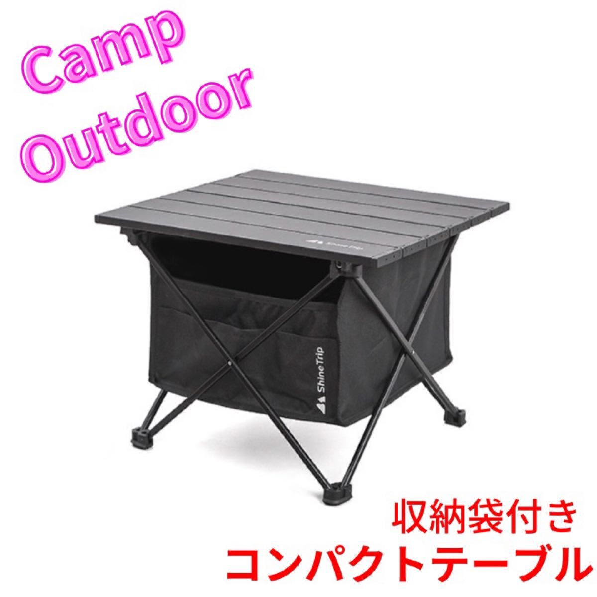未使用】DOD テキーラテーブル アウトドア キャンプ TB4-746-BK ...