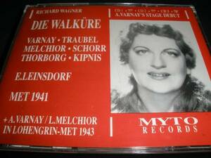廃盤 ラインスドルフ ワーグナー ワルキューレ ヴァルナイ メルヒオール メトロポリタン歌劇場 1941 MYTO Wagner Walkure Leinsdorf MET