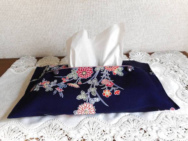 着物リメイク ティッシュケース 紺色 花柄 ハンドメイド