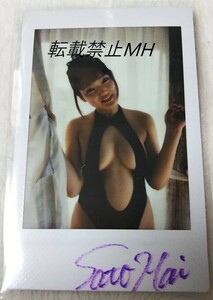 里屋舞美 DVD特典 サイン入り 現場チェキ 初花・マシュマロボディ・高身長童顔Fカップ・ぽちゃ系・Fカップ