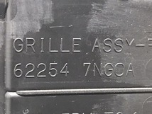 ルークス/ハイウェイスター B44A/B45A/B47A/B48A 純正 フロント グリル/ラジエーターグリルグリル 62254 7NG0A 素地 日産(126535)_画像7