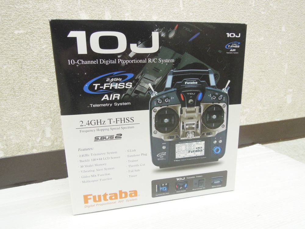 Futaba10CG-2.4GHz ラジコン送信機｜模型製作用品 www.smecleveland.com
