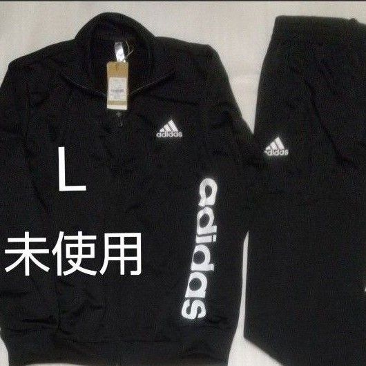adidas ハチヨンラボ コラボ ピエロジャージ グレー セットアップ fkip