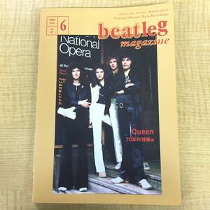 f405 beatleg magazine 2004年6月号 vol.47 Queen70年代特集 ビートレッグ 2Cb3