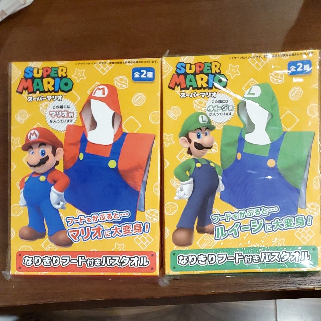 ニンテンドーワールド マリオ ぬいぐるみセット 限定 デイリー