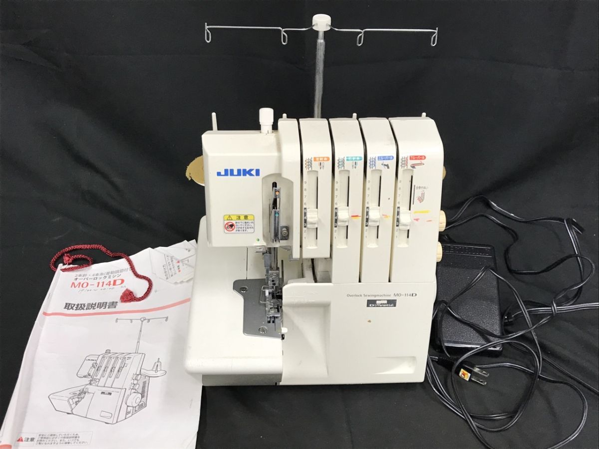 ロック ミシンの値段と価格推移は?|1,999件の売買情報を集計した ...