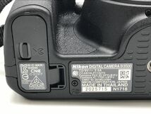 0102-915TM④3933 デジタルカメラ Nikon ニコン D3500 レンズ 一眼レフ 1:4.5-6.3GED 70-300mm 充電器付き_画像5