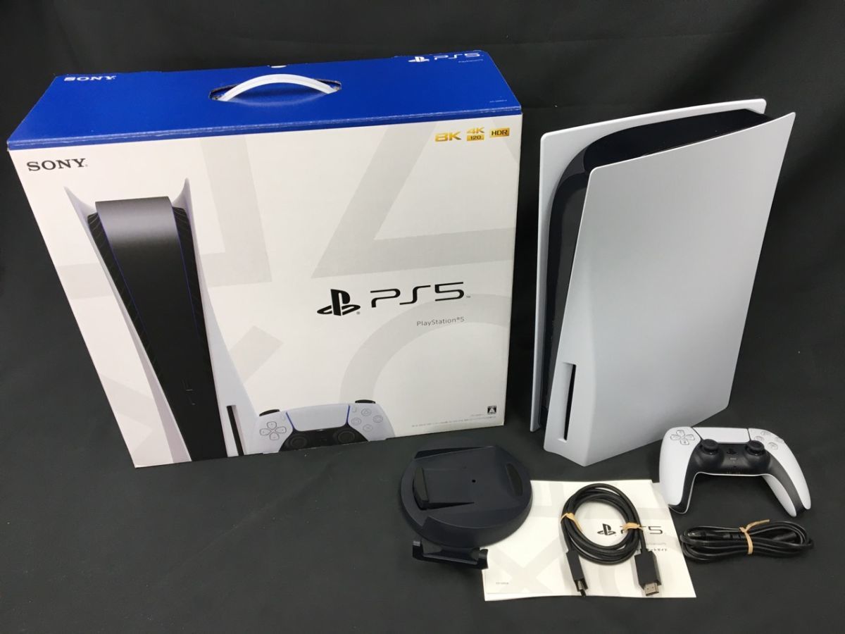 PS5の値段と価格推移は?|11,709件の売買情報を集計したPS5の価格や ...