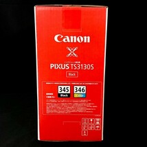 【新品未開封】Canon TPIXUS S3130S BLACK キャノン インクジェットプリンター ピクサス ブラック 複合機 スキャナー A4 wifi対応 H876_画像4