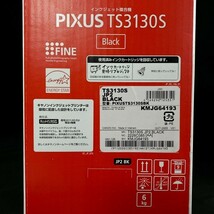 【新品未開封】Canon TPIXUS S3130S BLACK キャノン インクジェットプリンター ピクサス ブラック 複合機 スキャナー A4 wifi対応 H876_画像9