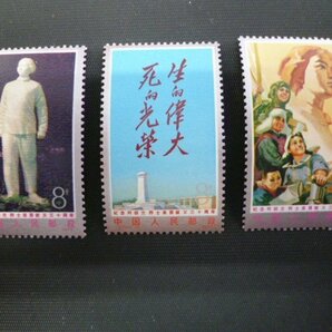 ▲ｒ-87983-45 中国切手 劉胡蘭烈士死去30周年 3種完 バラ3枚の画像1