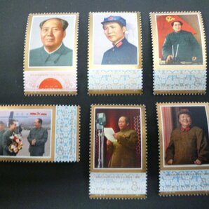 ▲ｒ-87994-45 中国切手 毛沢東主席死去1周年 6種完 バラ6枚の画像1