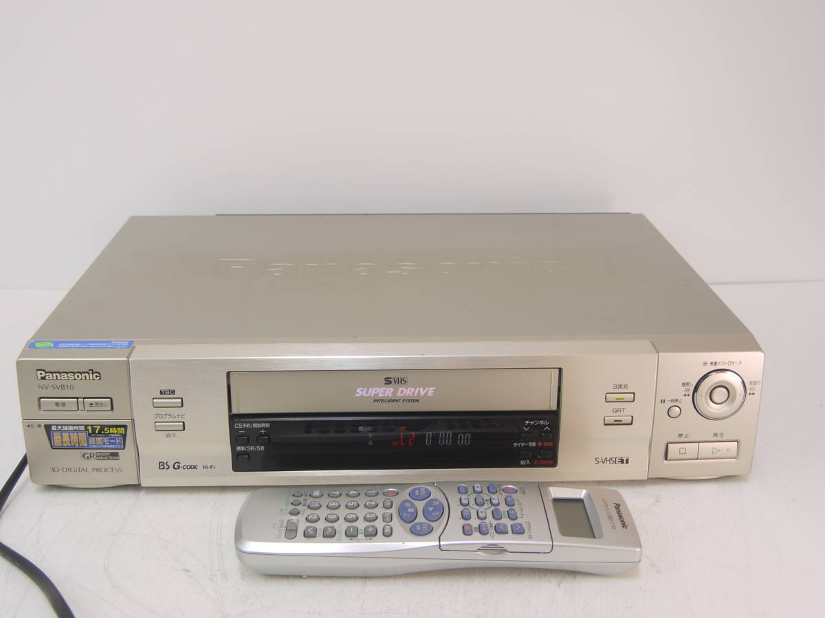 ヤフオク! -「nv-svb10」の落札相場・落札価格