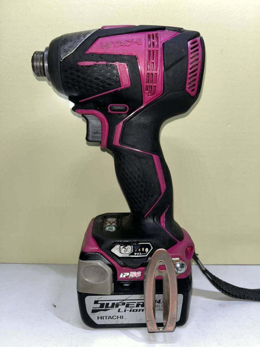ヤフオク! -「日立wh14ddl」の落札相場・落札価格