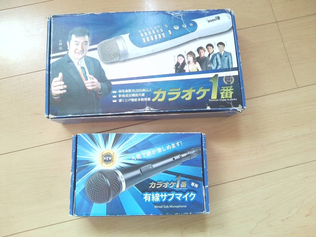 2023年最新】ヤフオク! -カラオケ1番(家電、AV、カメラ)の中古品・新品