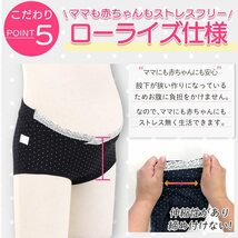 (ケラッタ) 授乳ブラ 上下セット マタニティ ブラジャー 大きいサイズ 3Lまで ノンワイヤー クロスオープン 5色×4サイズ展開_画像6