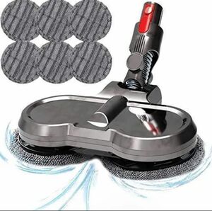 ダイソン 掃除機 ヘッド 対応 Dyson モップヘッド 床掃除　床拭き 水拭き