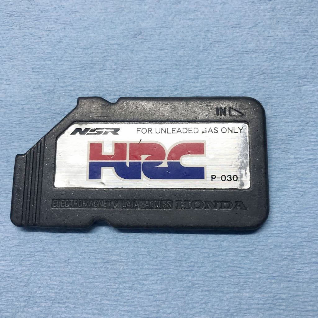 ヤフオク! -「nsr hrcカード」の落札相場・落札価格