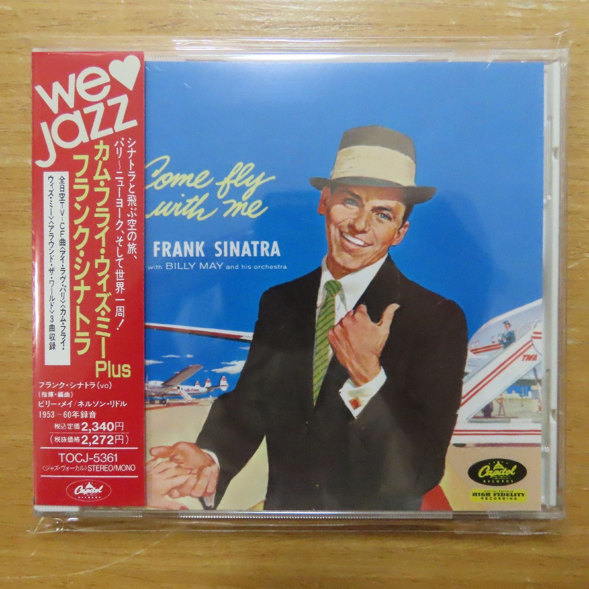 フランク・シナトラ キャピトル時代 LP22枚 www.hrgmorales.com.mx
