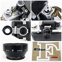 NIKON ニコン F フォトミック NIKKOR-S auto 1：1.4 f=50mm 一眼レフ フィルムカメラ Θ レンズ2本・取説・カバー・革バック付_画像7