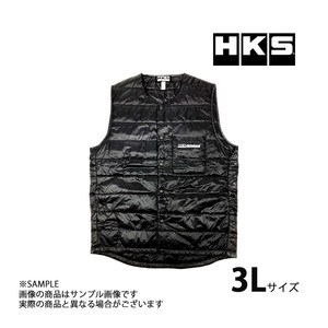 HKS ベスト 3Lサイズ 黒 ブラック MOTORSPORT PUFF VEST 51007-AK466 数量限定 トラスト企画 (213192156