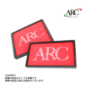 ARC インダクションボックス 交換フィルター パジェロ V75/V65 6G74(GDI) 19001-20090(1)/19001-20092(1) トラスト企画 (140121016S2