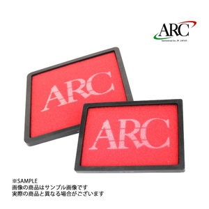 ARC インダクションボックス 交換フィルター S2000 AP1 F20C 19001-20090(1)/19001-20093(1) トラスト企画 (140121016S3