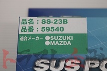 BLITZ ブリッツ エアクリ アルト HA23S HA23V K6A NA LM エアフィルター 59540 トラスト企画 スズキ (765121083_画像2