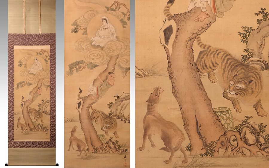 当店限定販売】 掛け軸【月下狸】松村呉春 四条派 2599 絵画
