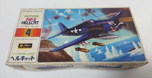 未組立　フジミ　Fujimi　アメリカ海軍艦上戦闘機　ヘルキャット F6F-5　バーコード無　昭和レトロ　希少　未使用　スケール1/72