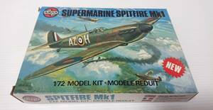 未組立 エアフィックス AIRFIX イギリス空軍 SUPERMARINE SPITFIRE Mk1 （スーパーマリーン スピット ファイア Mk1) 希少プラモデル レトロ