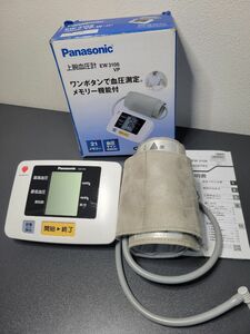 パナソニック 上腕式血圧計 EW3106VP