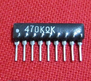 集合抵抗 470kΩ 8素子 10個セット 新品