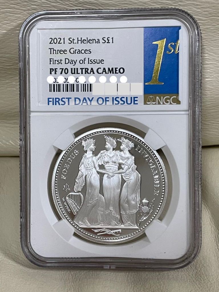 PF69UC・準最高鑑定) 1オンス スリーグレイセス イギリス 銀貨 コイン-