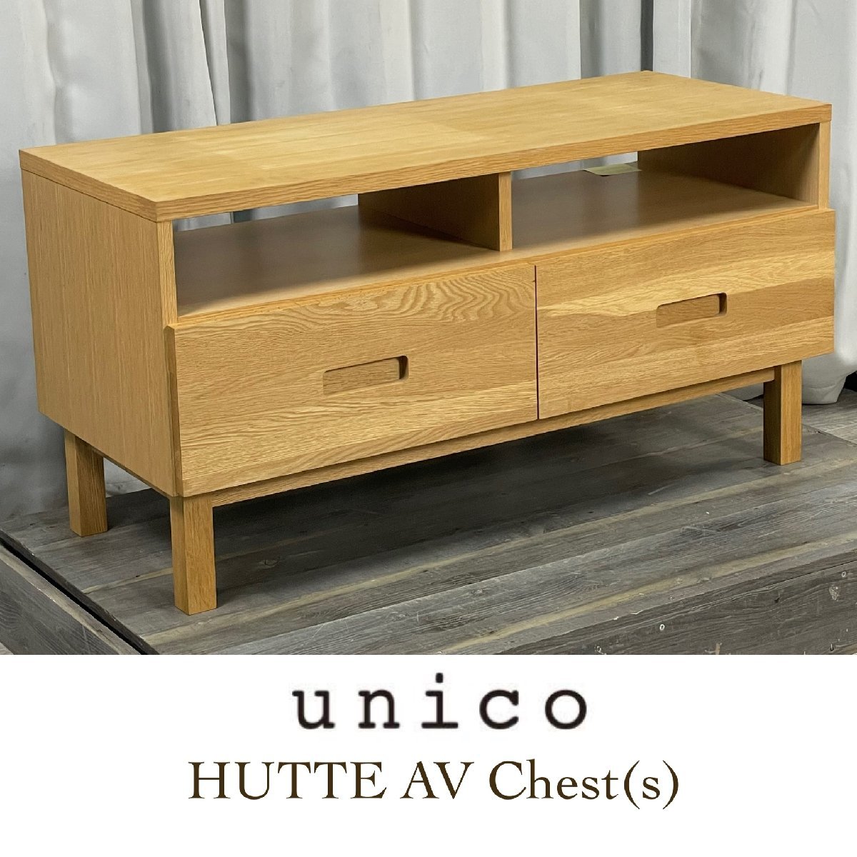 ヤフオク! -ウニコ unico キャビネットの中古品・新品・未使用品一覧
