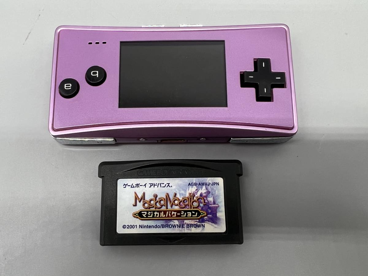 ヤフオク! -「gameboy micro」の落札相場・落札価格