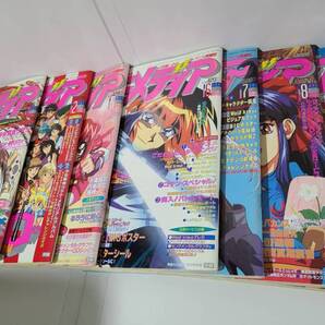 0125 34 アニメディア いろいろ 1995年10 12月号 1996年1 12月号 1997年1 12月号 5月抜け 1998年 他 まとめて セット 長期保管品 中古 のヤフオク落札情報 0125 34 アニメディア いろいろ 1995年10 12月号 1996年1 12月号 1997年1 12月号 5月抜け 1998年 他 まとめて セット 長期保管品 中古 のヤフオク落札情報