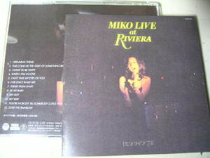 無傷CD 弘田三枝子 MIKO LIVE at RIVIERA/ミコライヴ '73/石川晶カウントバッファローズ/iqt