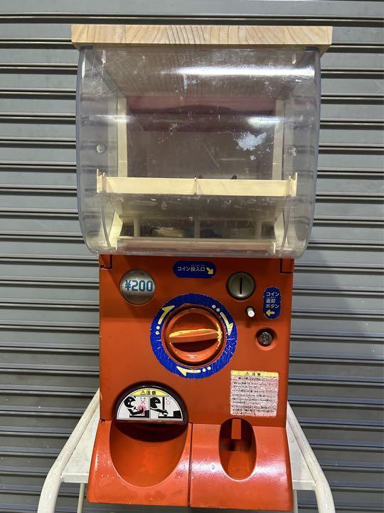 バンダイ ガシャポンステーション ガチャガチャ本体 ガチャ ゲーセン