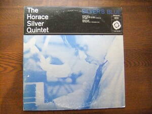 ホレス・シルヴァー「シルヴァーズ・ブルー」THE HORACE SILBER QUINTET / SILVER'S BLUE ECPZ-2