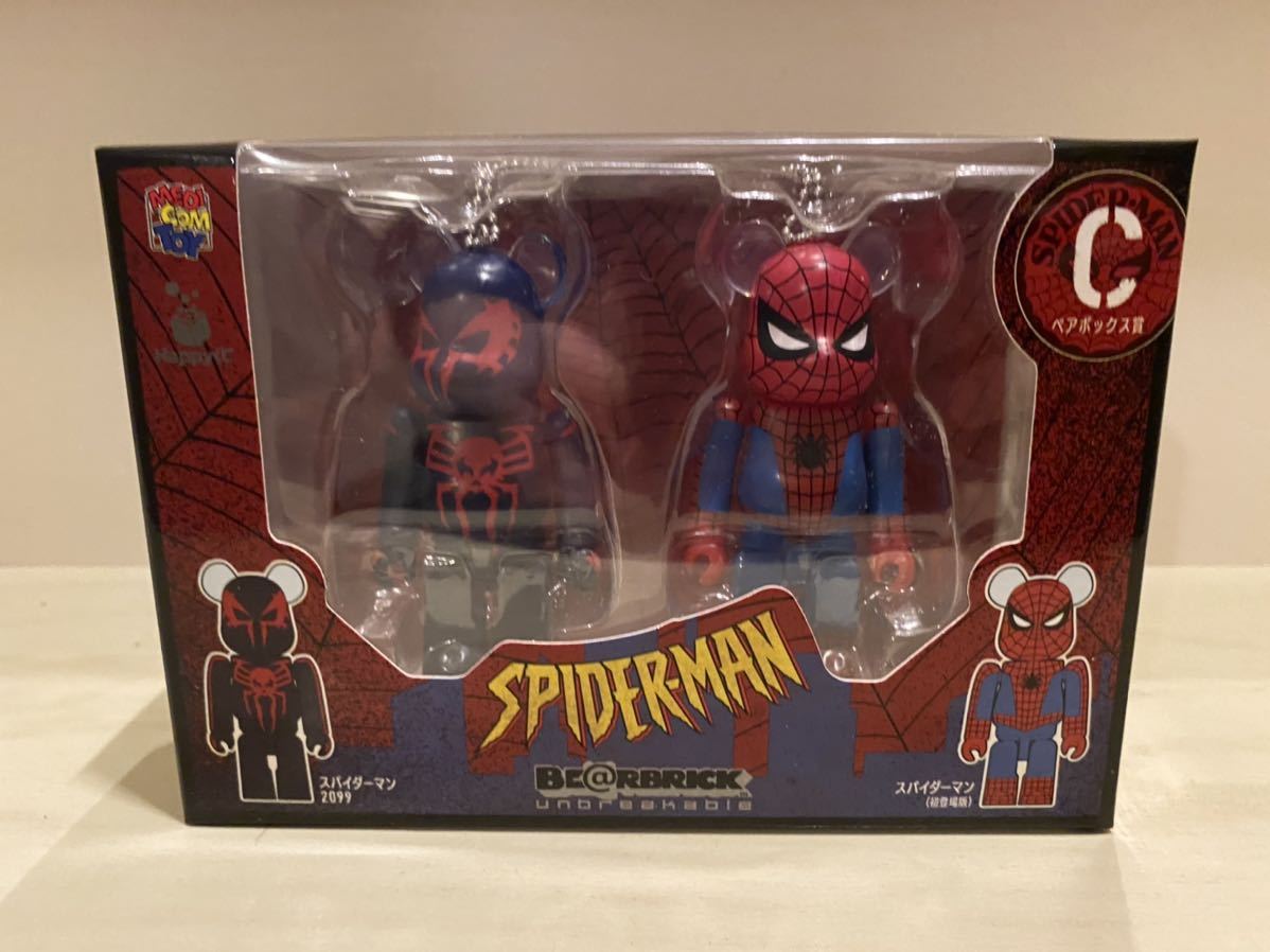 ヤフオク! -「ラストワン賞 スパイダーマン」の落札相場・落札価格 ヤフオク! -「ラストワン賞 スパイダーマン」の落札相場・落札価格