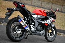 新品 ビームス GSX-R125 (8BJ-DL32D)用 CORSA-EVOⅡ ヒートチタンサイレンサー 政府認証 G346-65-S1J BEAMS マフラー スズキ_画像3