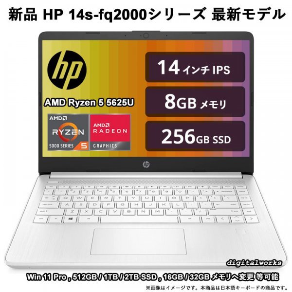 ヤフオク! -ryzen(HP)の中古品・新品・未使用品一覧
